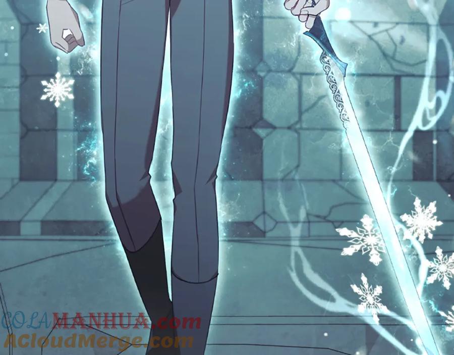 奶萌魔力小公主 第149话 生死一搏 第217页