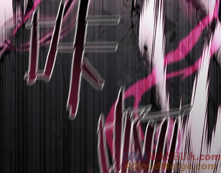 奶萌魔力小公主 第149话 生死一搏 第105页