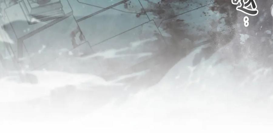 奶萌魔力小公主 第149话 生死一搏 第14页