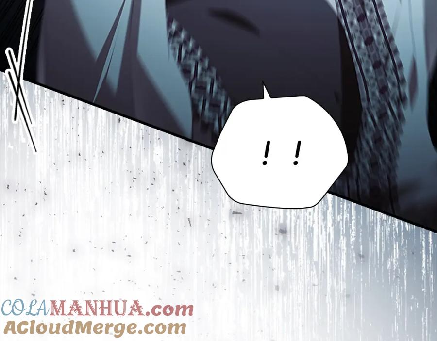 奶萌魔力小公主 第150话 献上第二个誓言 第77页
