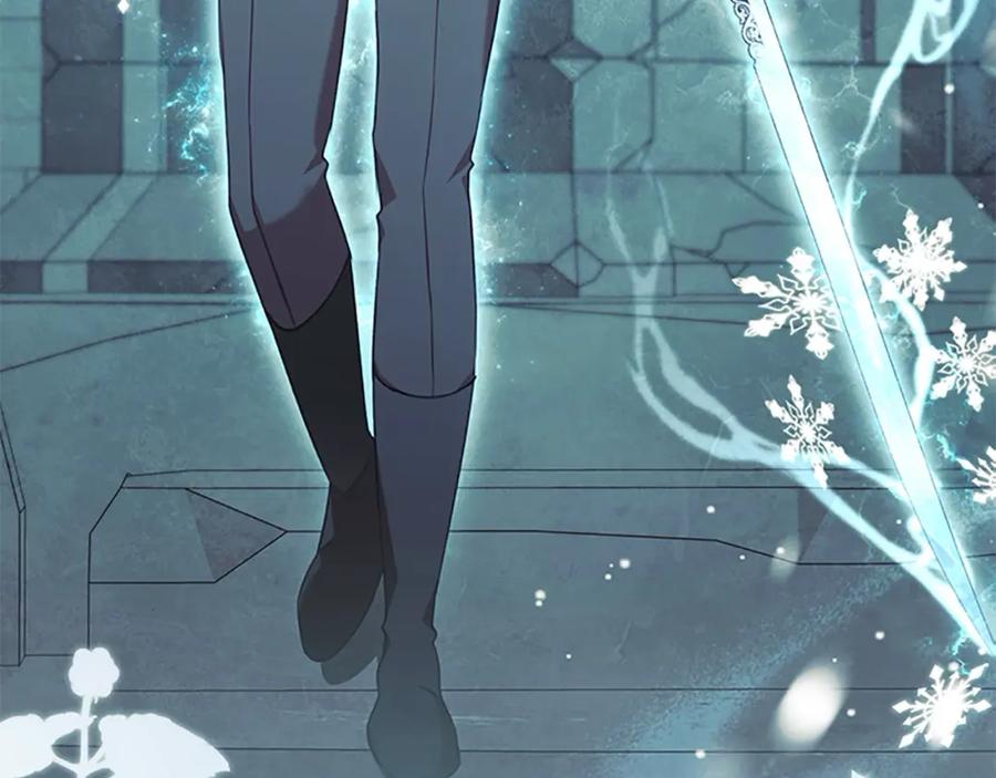 奶萌魔力小公主 第150话 献上第二个誓言 第50页