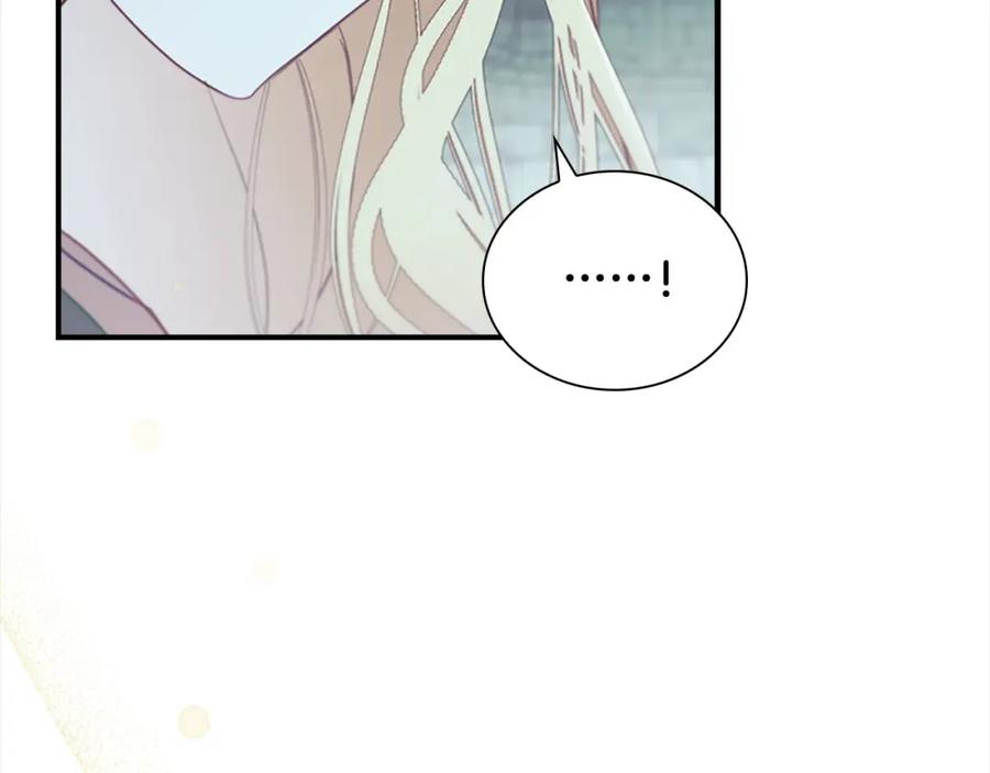 奶萌魔力小公主 第150话 献上第二个誓言 第168页