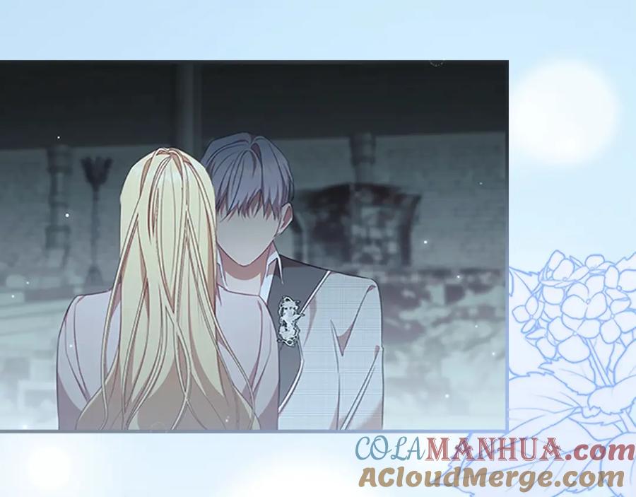 奶萌魔力小公主 第150话 献上第二个誓言 第205页