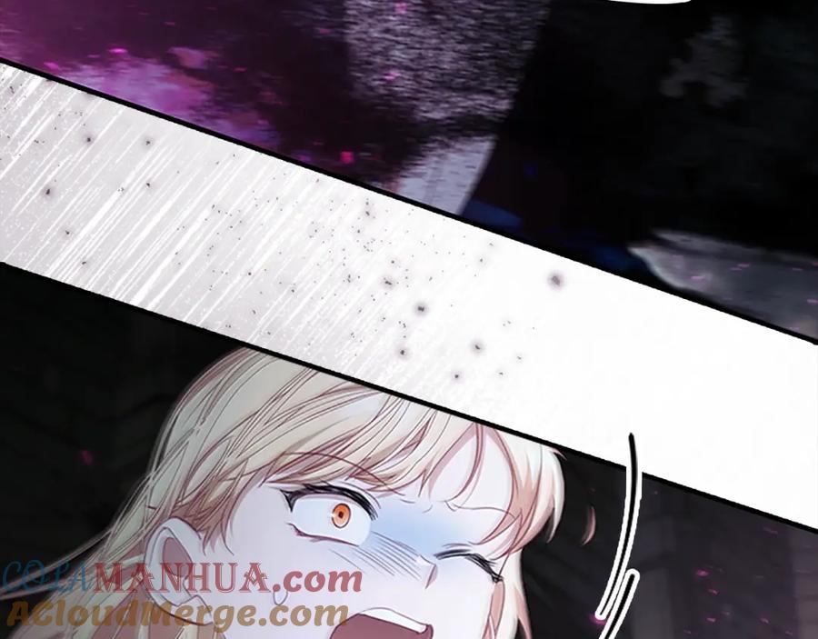 奶萌魔力小公主 第150话 献上第二个誓言 第149页