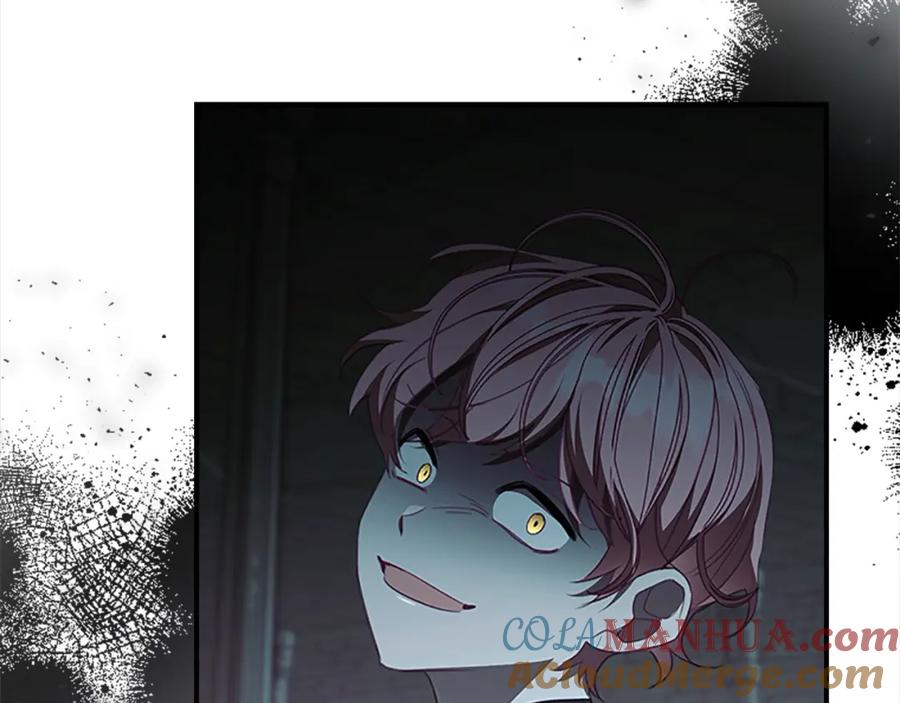 奶萌魔力小公主 第150话 献上第二个誓言 第133页
