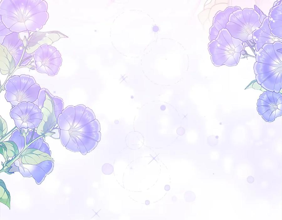 奶萌魔力小公主 第150话 献上第二个誓言 第211页