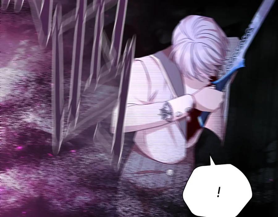 奶萌魔力小公主 第150话 献上第二个誓言 第148页