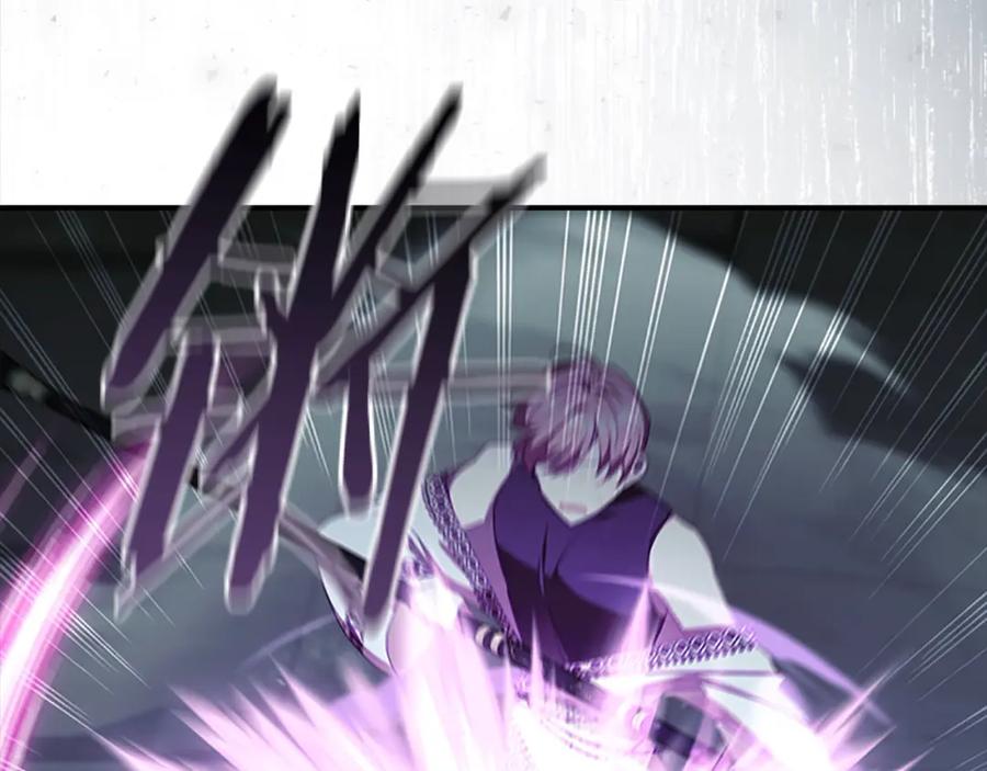 奶萌魔力小公主 第150话 献上第二个誓言 第78页