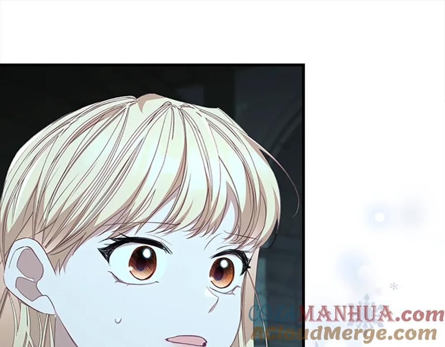 奶萌魔力小公主 第150话 献上第二个誓言 第53页