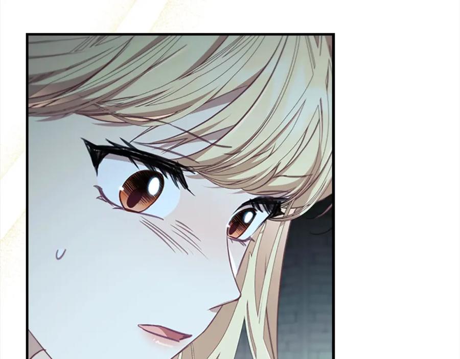 奶萌魔力小公主 第150话 献上第二个誓言 第167页