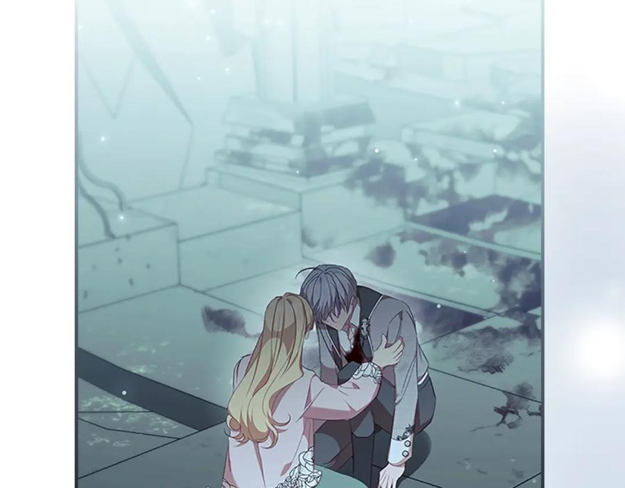 奶萌魔力小公主 第150话 献上第二个誓言 第196页