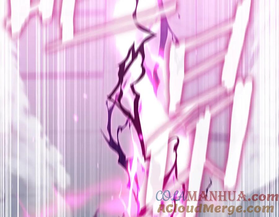 奶萌魔力小公主 第150话 献上第二个誓言 第85页