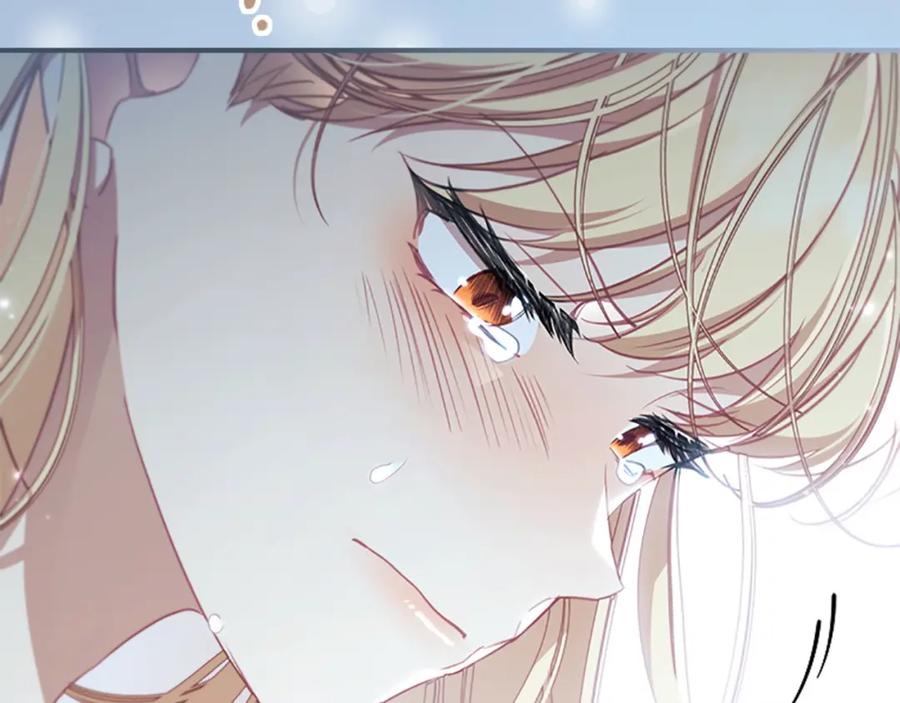 奶萌魔力小公主 第150话 献上第二个誓言 第202页
