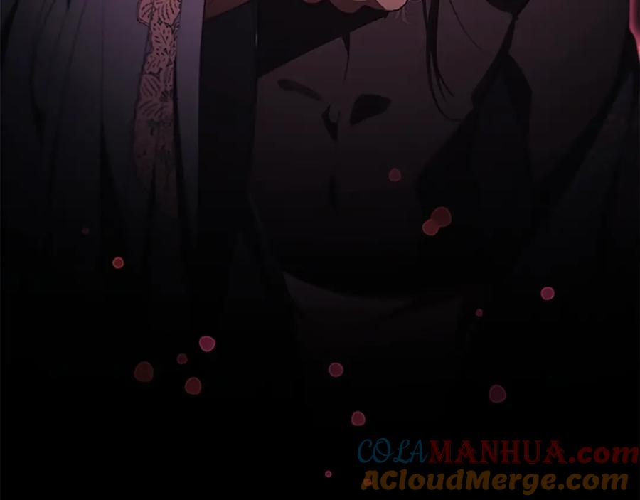 奶萌魔力小公主 第151话 幕后真凶 第89页