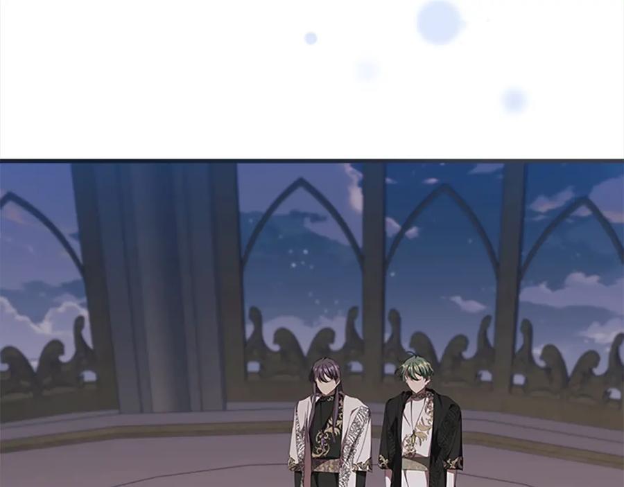 奶萌魔力小公主 第151话 幕后真凶 第26页