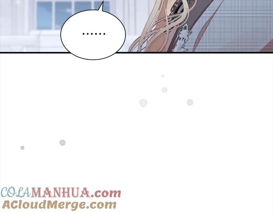 奶萌魔力小公主 第151话 幕后真凶 第105页