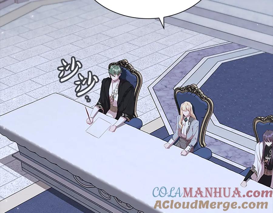 奶萌魔力小公主 第151话 幕后真凶 第109页