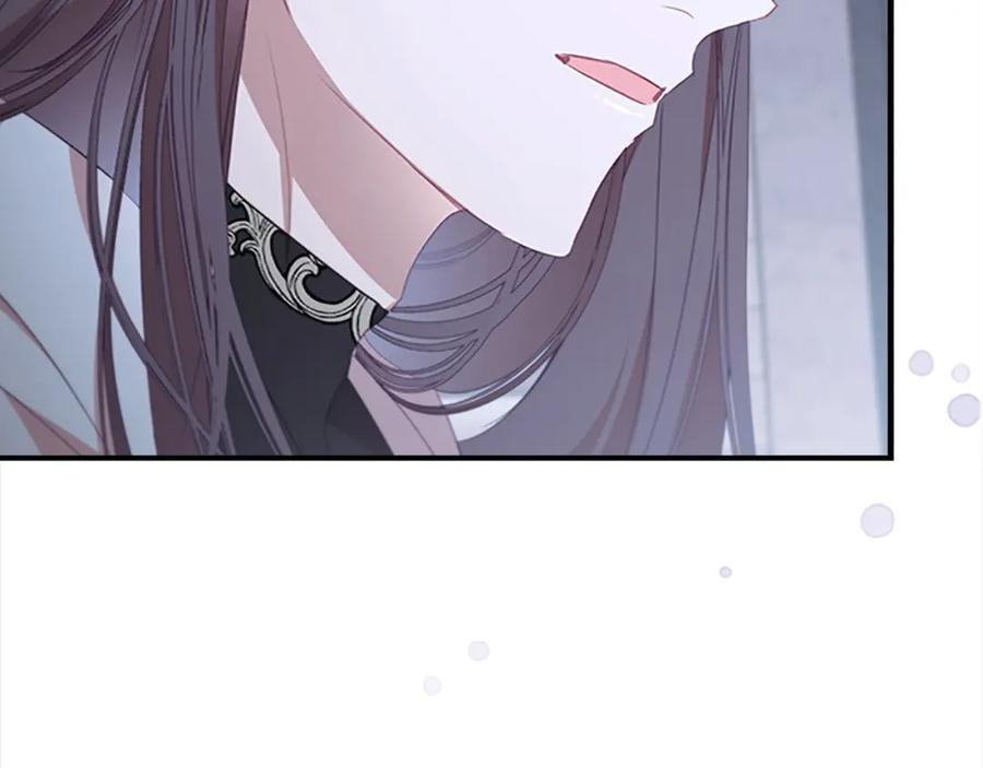 奶萌魔力小公主 第151话 幕后真凶 第100页