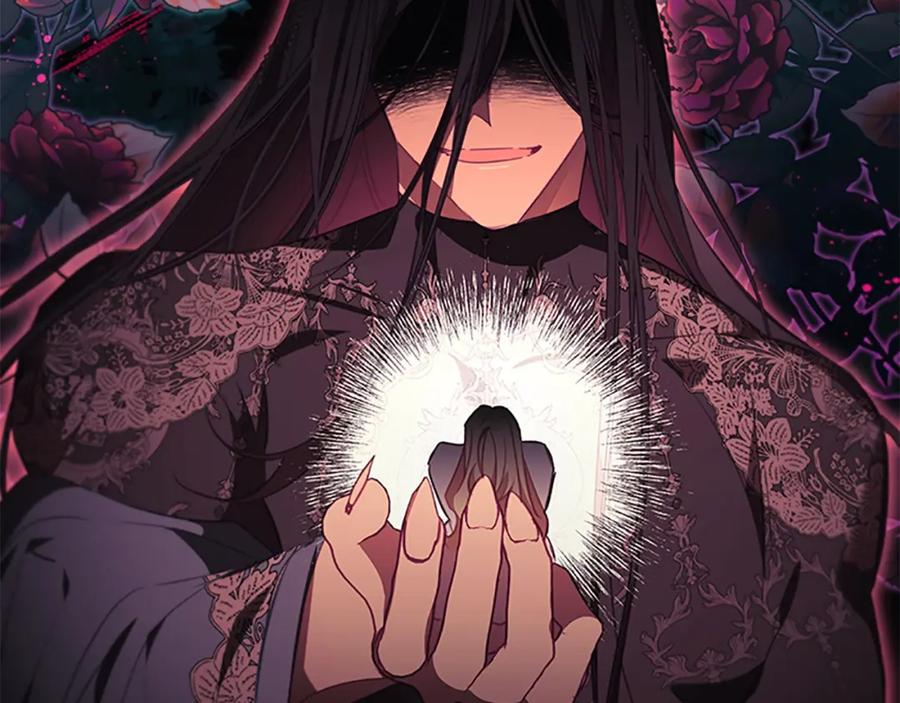 奶萌魔力小公主 第151话 幕后真凶 第88页