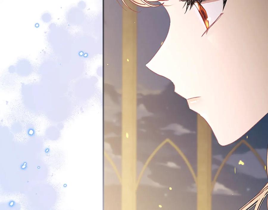 奶萌魔力小公主 第151话 幕后真凶 第48页