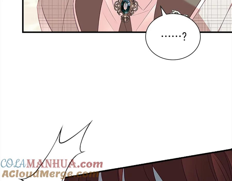 奶萌魔力小公主 第152话 加勒公王快不行了？ 第61页