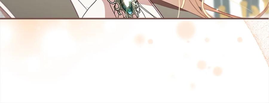 奶萌魔力小公主 第152话 加勒公王快不行了？ 第94页