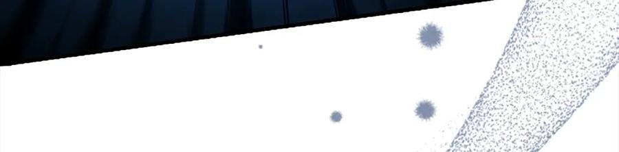奶萌魔力小公主 第152话 加勒公王快不行了？ 第23页