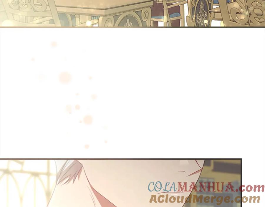 奶萌魔力小公主 第152话 加勒公王快不行了？ 第165页