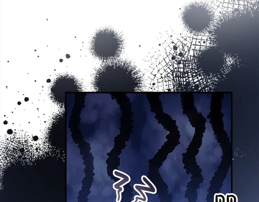 奶萌魔力小公主 第152话 加勒公王快不行了？ 第84页