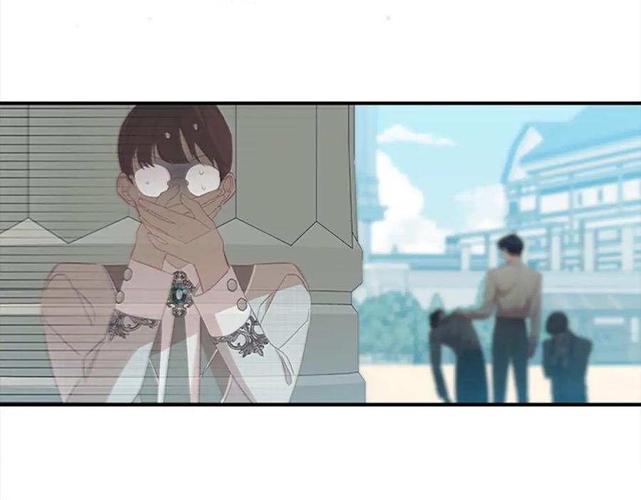奶萌魔力小公主 第152话 加勒公王快不行了？ 第36页