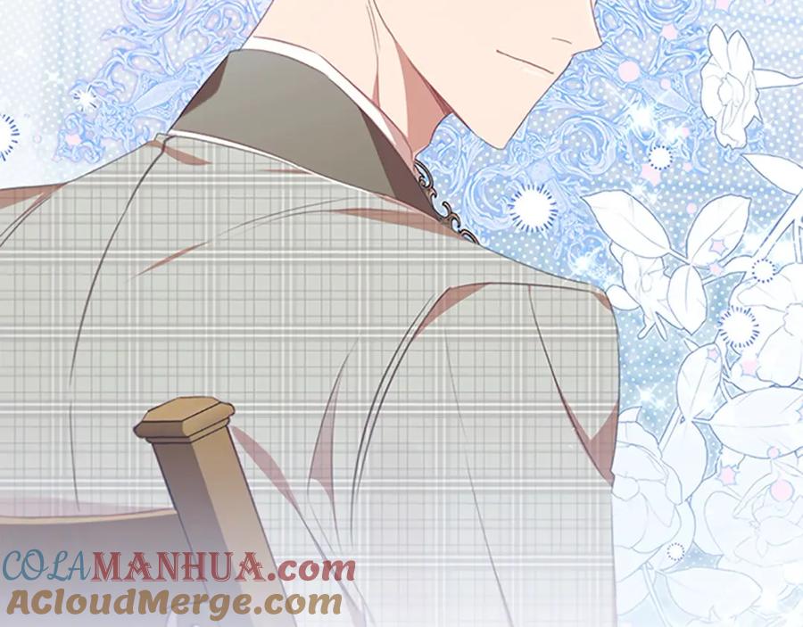 奶萌魔力小公主 第152话 加勒公王快不行了？ 第169页