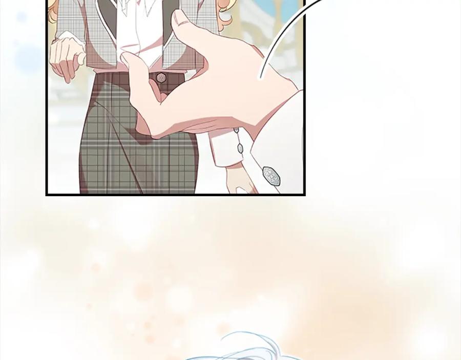 奶萌魔力小公主 第152话 加勒公王快不行了？ 第90页