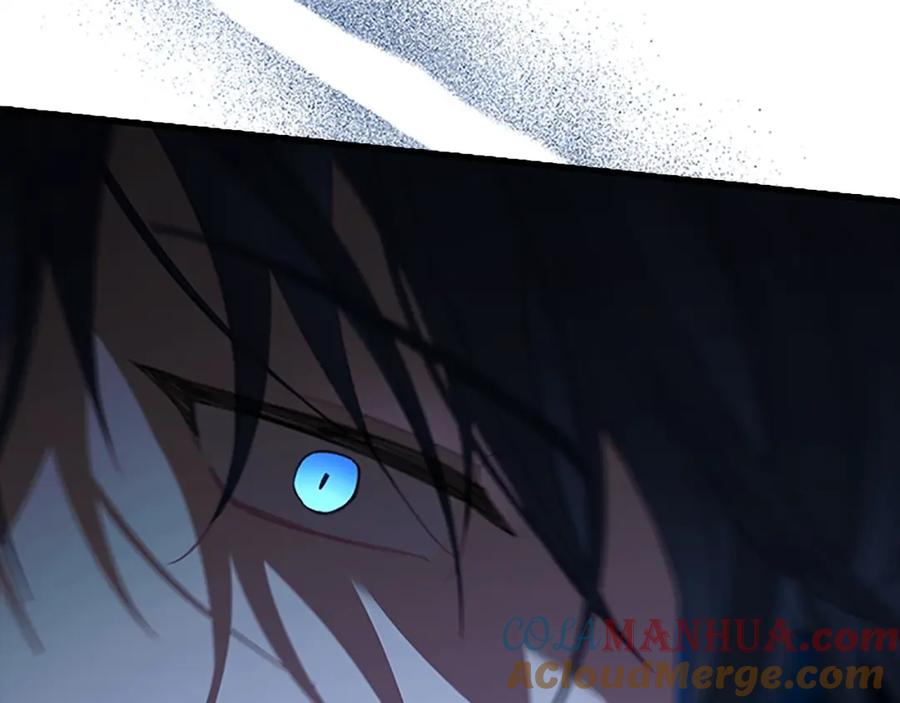 奶萌魔力小公主 第152话 加勒公王快不行了？ 第21页