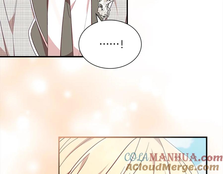 奶萌魔力小公主 第152话 加勒公王快不行了？ 第101页