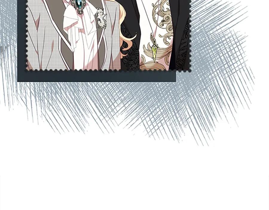 奶萌魔力小公主 第152话 加勒公王快不行了？ 第76页