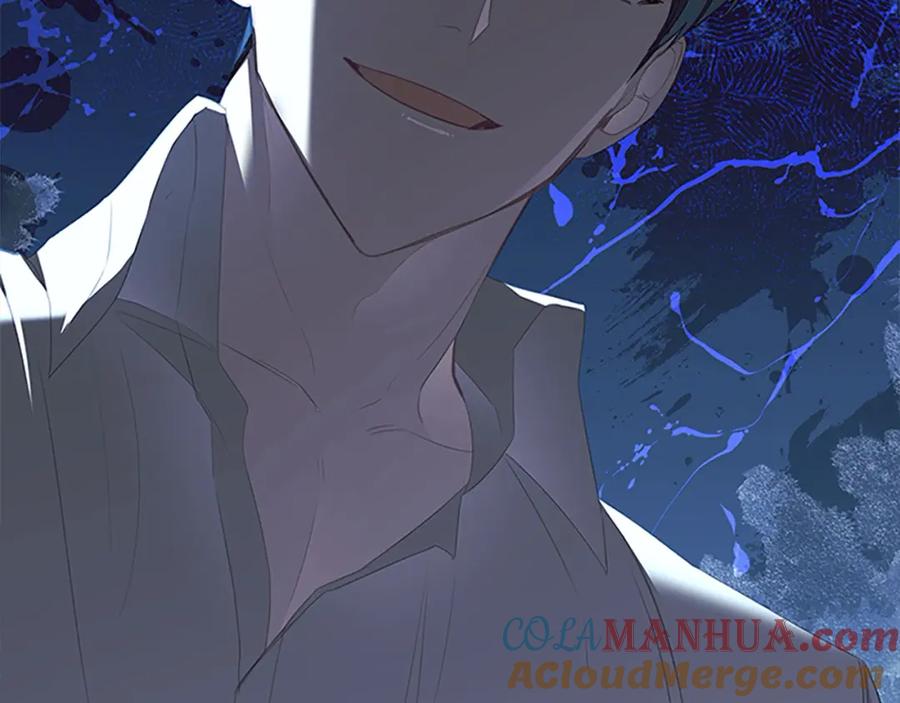 奶萌魔力小公主 第152话 加勒公王快不行了？ 第33页