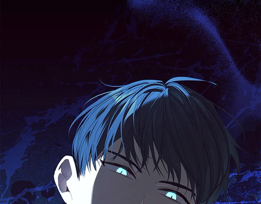 奶萌魔力小公主 第152话 加勒公王快不行了？ 第32页