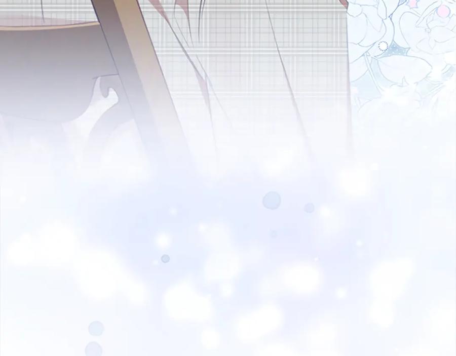 奶萌魔力小公主 第153话 爸爸来了！ 第4页