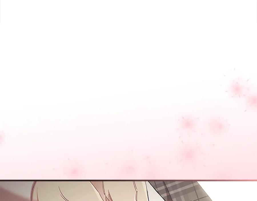 奶萌魔力小公主 第153话 爸爸来了！ 第167页