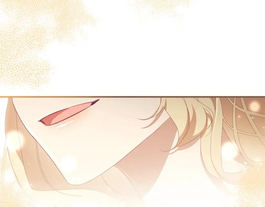 奶萌魔力小公主 第153话 爸爸来了！ 第186页