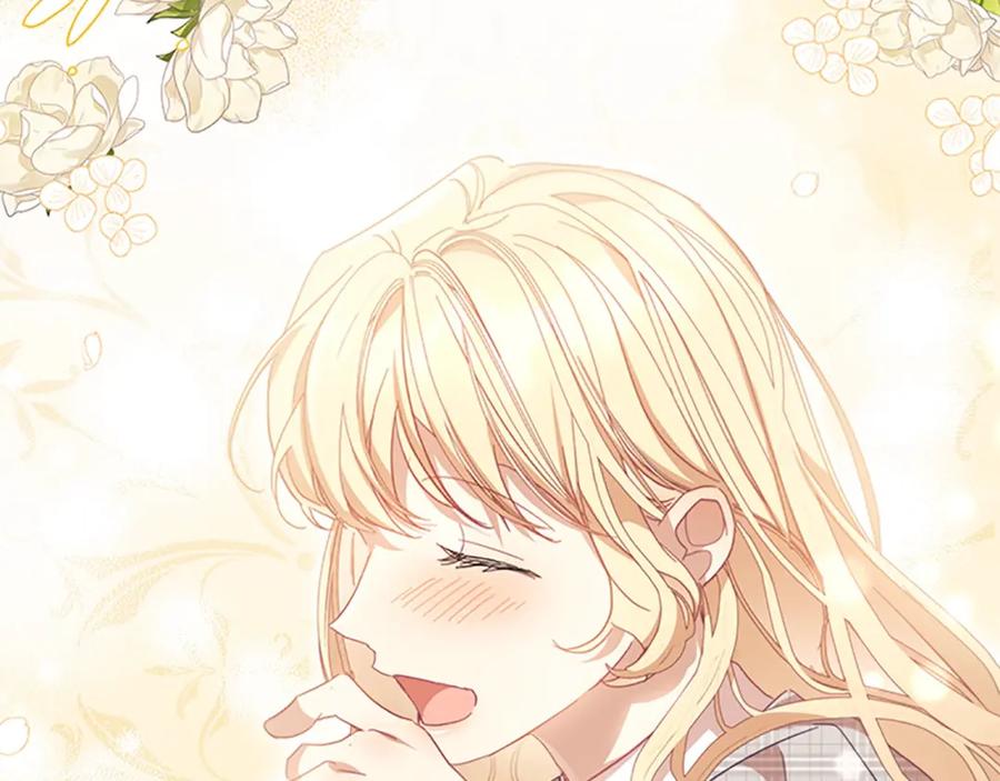 奶萌魔力小公主 第153话 爸爸来了！ 第188页