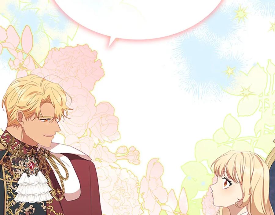 奶萌魔力小公主 第153话 爸爸来了！ 第183页