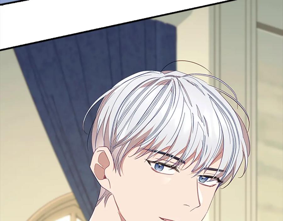 奶萌魔力小公主 第153话 爸爸来了！ 第40页