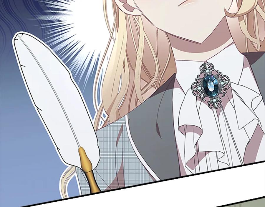 奶萌魔力小公主 第153话 爸爸来了！ 第39页