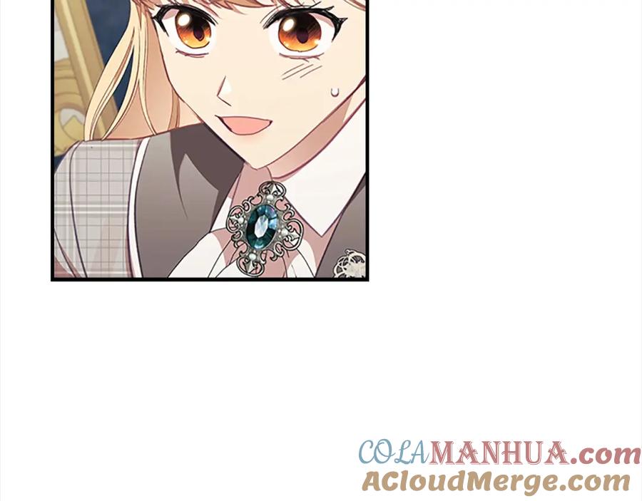 奶萌魔力小公主 第153话 爸爸来了！ 第145页