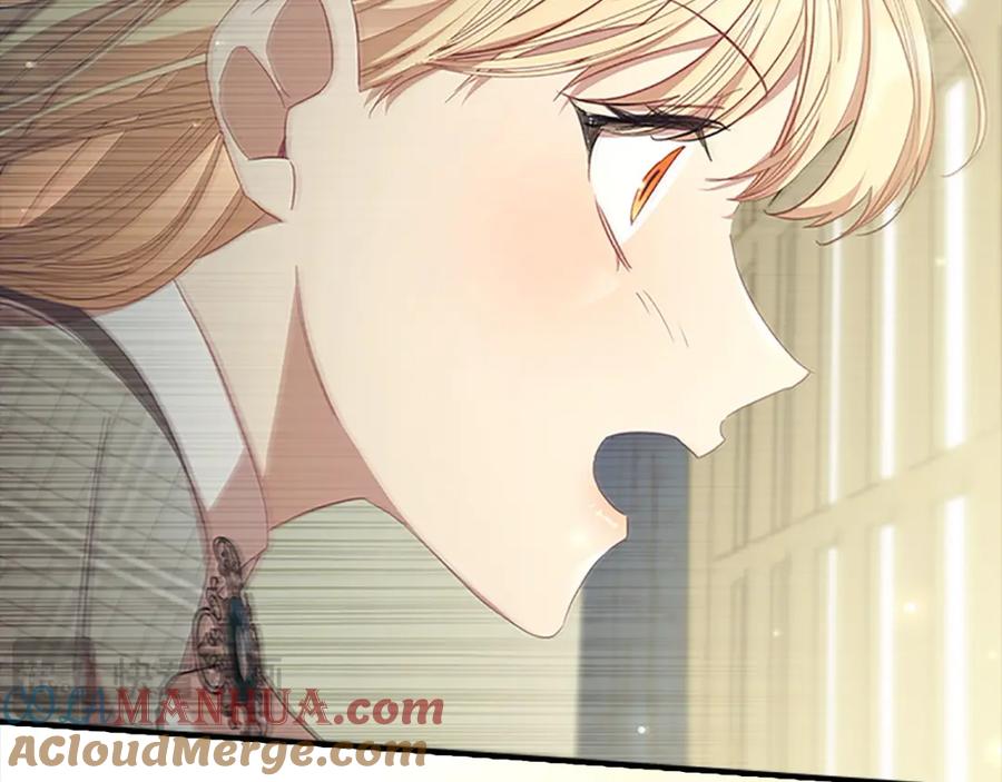 奶萌魔力小公主 第153话 爸爸来了！ 第65页