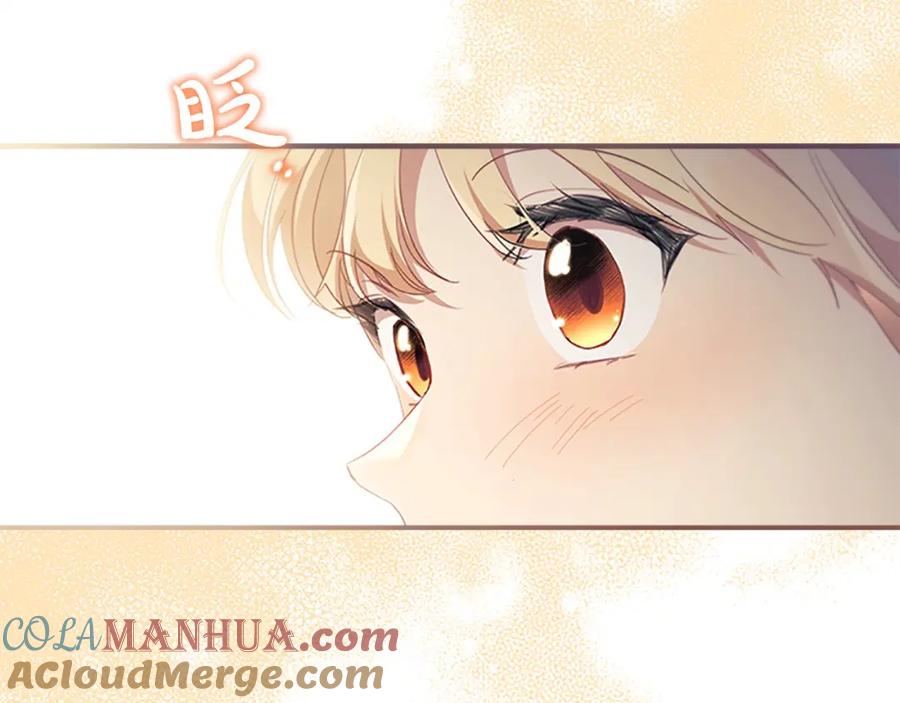 奶萌魔力小公主 第153话 爸爸来了！ 第185页