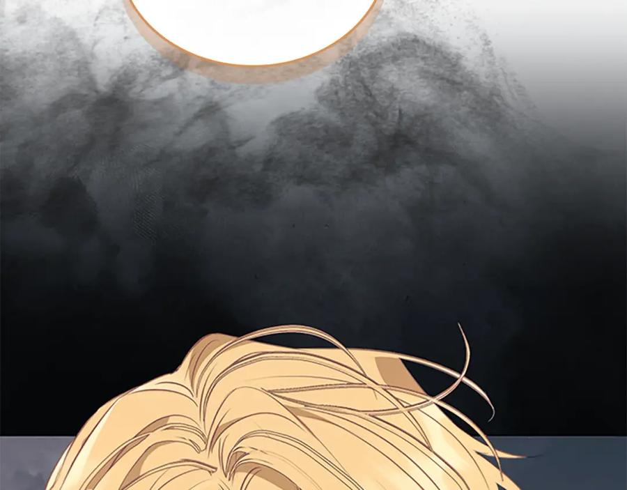 奶萌魔力小公主 第153话 爸爸来了！ 第154页