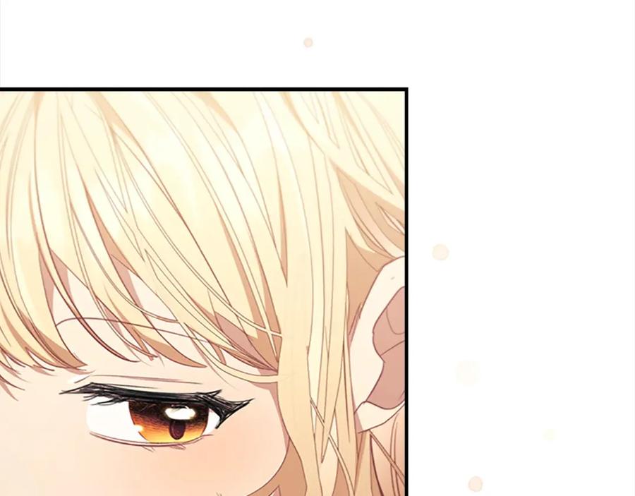 奶萌魔力小公主 第153话 爸爸来了！ 第120页