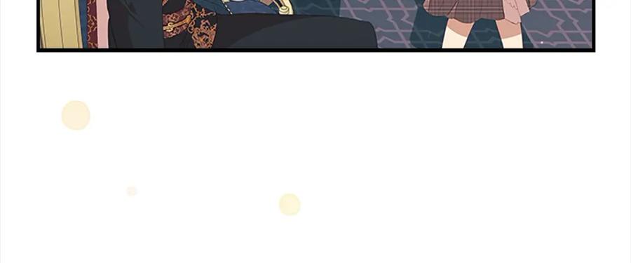 奶萌魔力小公主 第153话 爸爸来了！ 第119页